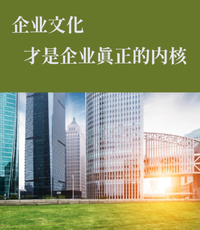 河南智能装备行业最新政策法规解读与合规要点分析